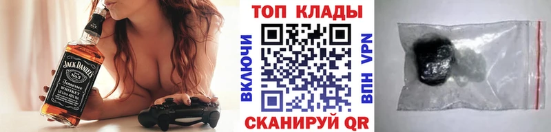 Наркота Александровское Гашиш  Галлюциногенные грибы  АМФЕТАМИН  Меф мяу мяу  COCAIN 