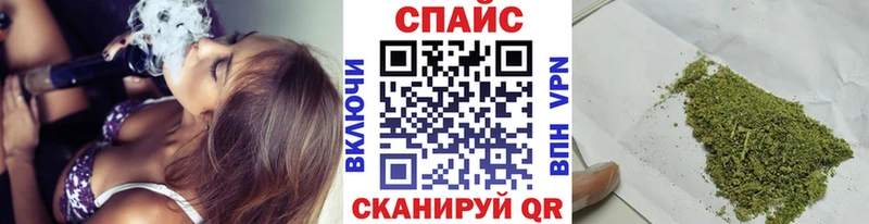 купить наркотики цена  Александровское  shop формула  БУТИРАТ BDO 33% 