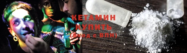 кокс Володарск