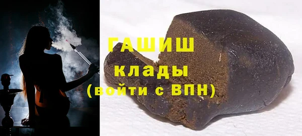 кокс Володарск