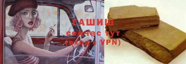 кокс Володарск