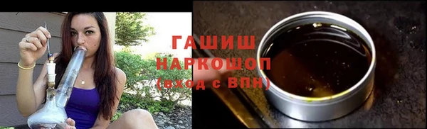 спиды Верея