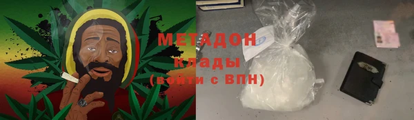 кокс Володарск