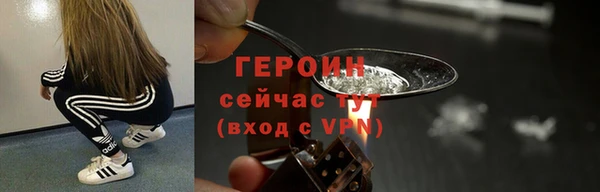 кокс Володарск