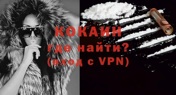 кокс Володарск