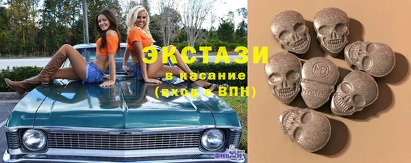 кокс Володарск
