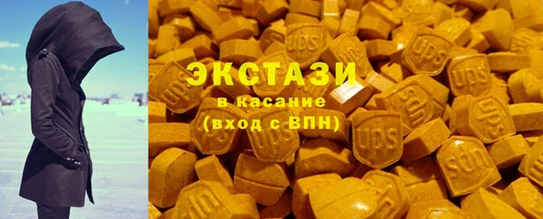 кокс Володарск