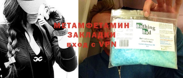 кокс Володарск