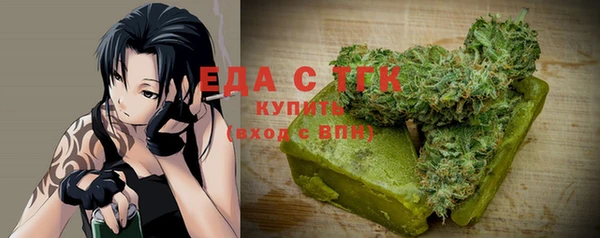 кокс Володарск