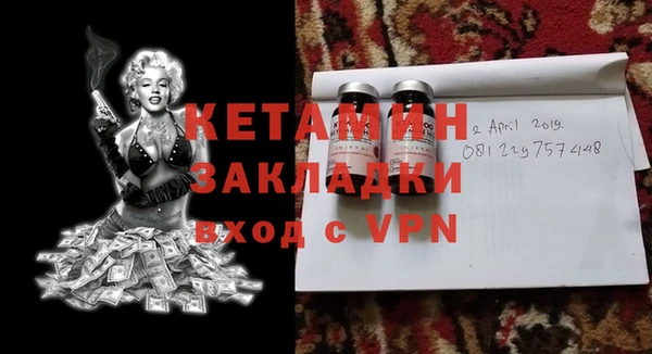 кокс Володарск