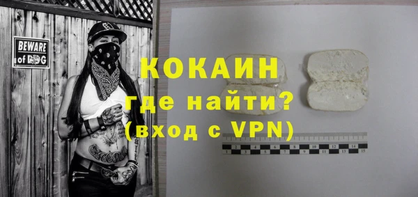 метадон Верхнеуральск