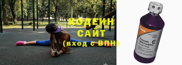 кокс Володарск