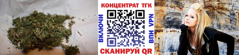 закладка  Александровское  Дистиллят ТГК концентрат 